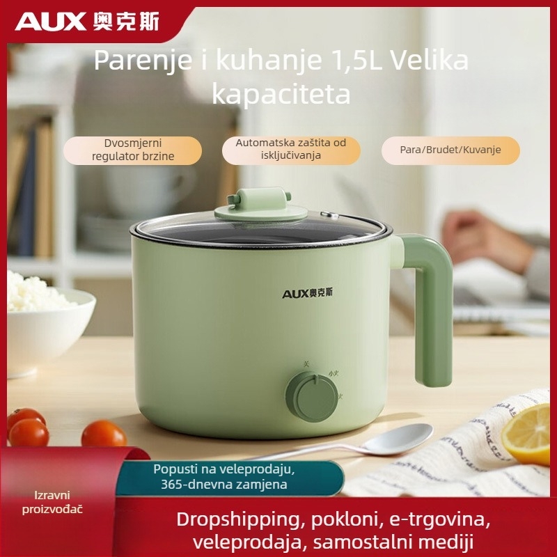 Oakes električna posuda za kuhanje, 2 L kapaciteta, za 2–3 osobe, čišćenje u jednom, mehanička kontrola, brzo parenje, model HX-12B116A