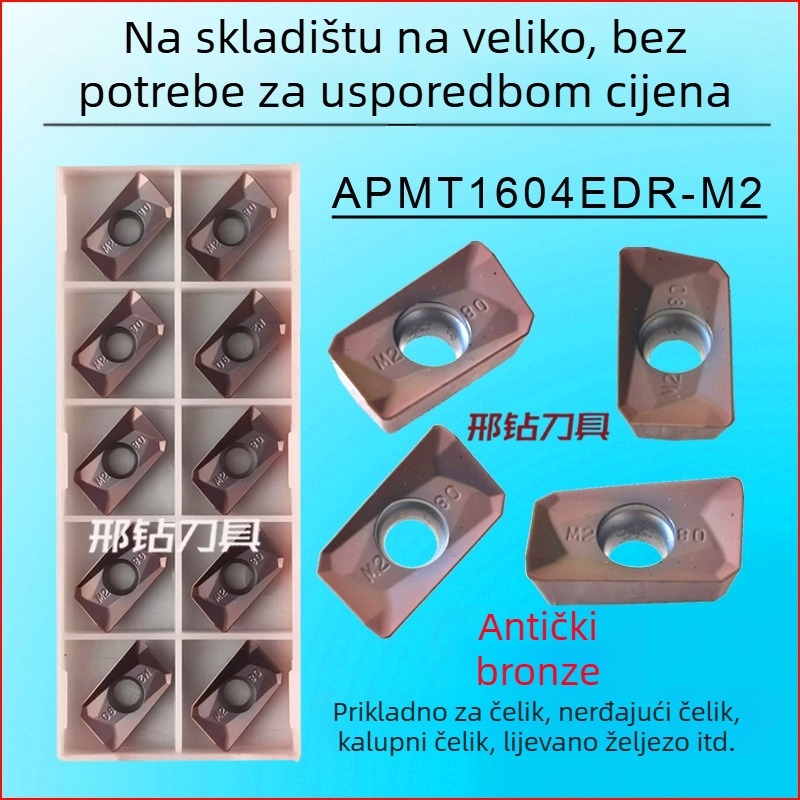 CNC frezni umetak APMT1604/APMT1135, Marka Xzcc/Xingzuan, Serija 1604/1135, Proizvodni kodovi APMT1135PDER-M2, APMT1604PDER-M2