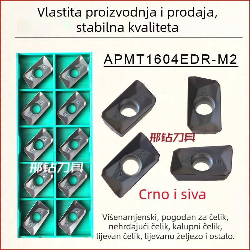CNC frezni umetak APMT1604/APMT1135, Marka Xzcc/Xingzuan, Serija 1604/1135, Proizvodni kodovi APMT1135PDER-M2, APMT1604PDER-M2