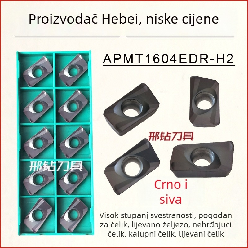 CNC frezni umetak APMT1604/APMT1135, Marka Xzcc/Xingzuan, Serija 1604/1135, Proizvodni kodovi APMT1135PDER-M2, APMT1604PDER-M2