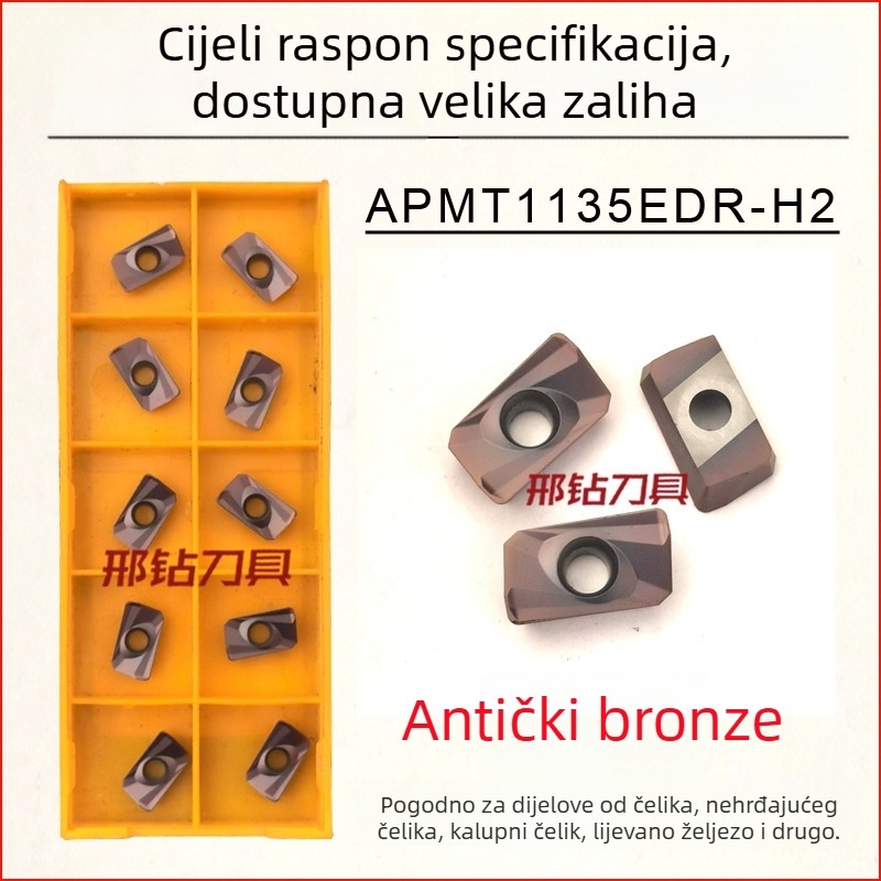 CNC frezni umetak APMT1604/APMT1135, Marka Xzcc/Xingzuan, Serija 1604/1135, Proizvodni kodovi APMT1135PDER-M2, APMT1604PDER-M2