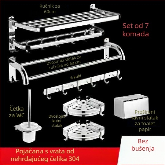 Nehrđajući čelični držač ručnika za kupaonicu, moderan stil, petdijelni set