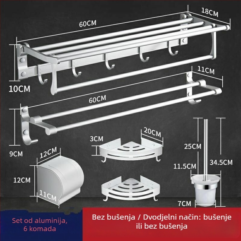 Nehrđajući čelični držač ručnika za kupaonicu, moderan stil, petdijelni set