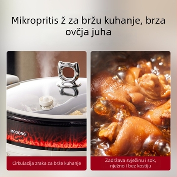 Električna posuda za hot pot, 8 L kapaciteta, 1500 W, za 5–6 osoba, dubina unutarnjeg spremnika 7 cm, funkcija sprječavanja suhog kuhanja