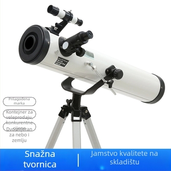 Astronomski monokularni teleskop, model 70076, povećanje 350x, promjer izlazne zjenice 76 mm, vidno polje 1,3°, udaljenost izlazne zjenice 700 mm