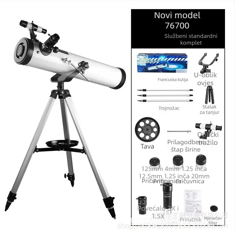 Astronomski monokularni teleskop, model 70076, povećanje 350x, promjer izlazne zjenice 76 mm, vidno polje 1,3°, udaljenost izlazne zjenice 700 mm