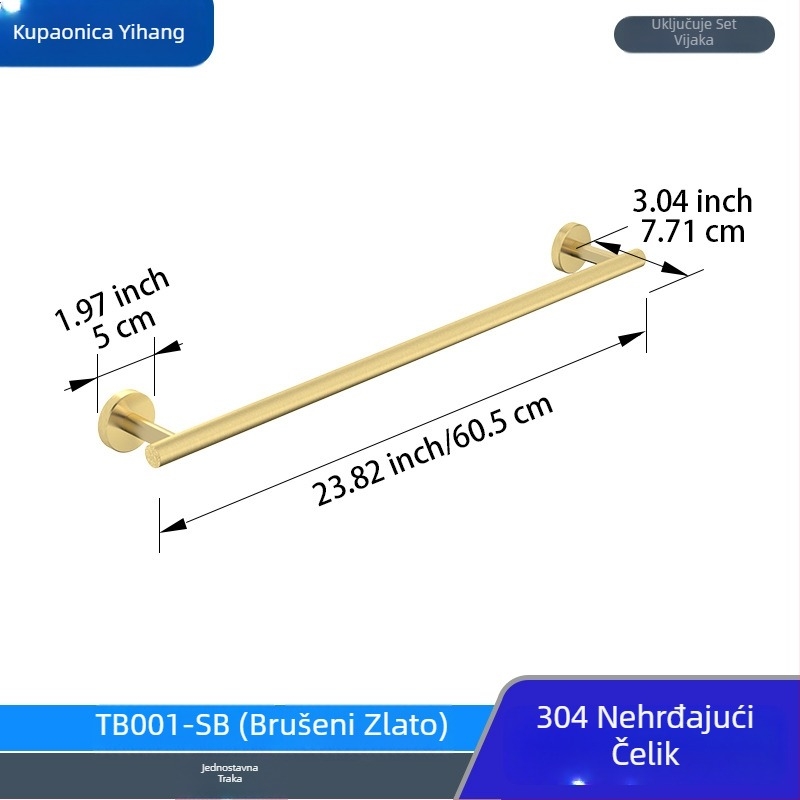 Kupaonski set od četiri komada od nehrđajućeg čelika s kromiranim premazom — zidni stalak za pohranu, vješalice, držač za toaletni papir, držač ručnika
