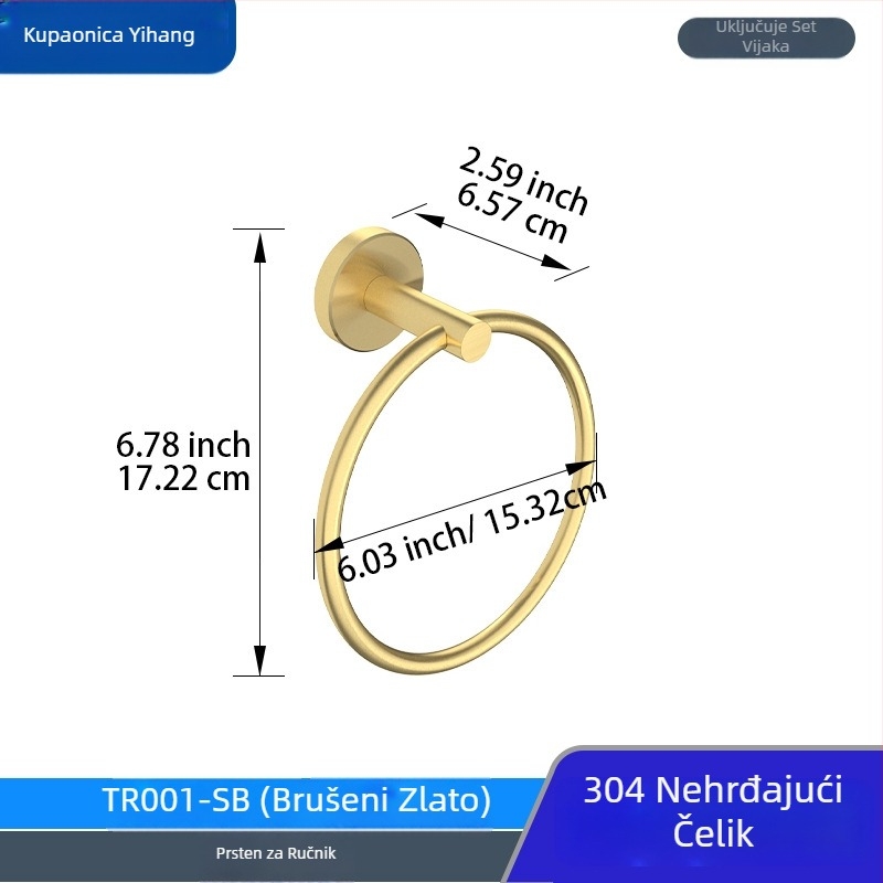 Kupaonski set od četiri komada od nehrđajućeg čelika s kromiranim premazom — zidni stalak za pohranu, vješalice, držač za toaletni papir, držač ručnika