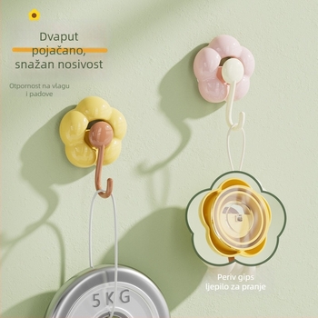 Zidna kuka s vakuumom u obliku cvijeta – bez bušenja, za kupaonicu i kuhinju; Materijal: plastika; Težina: 50 g; Proizvodni postupak: ubrizgavanje; Stil: Svijetli luksuz