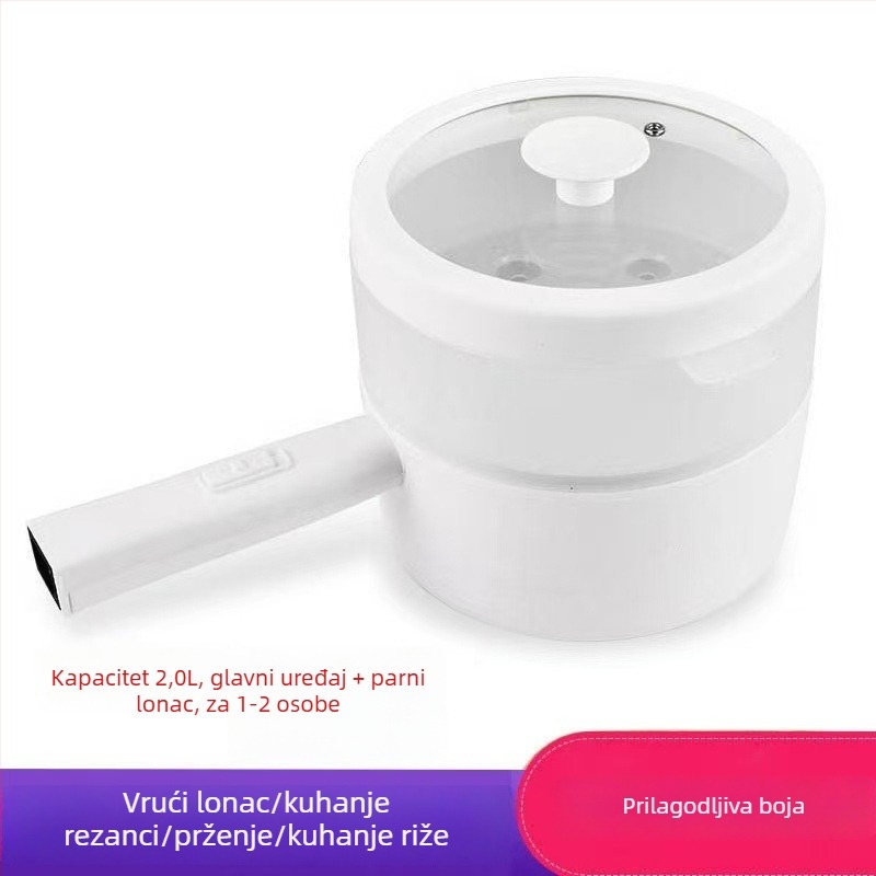 Višenamjenski električni kuhalo za studentski dom – kuhanje rezanaca i hot pot, keramički unutarnji spremnik, mehaničko upravljanje, 2 L kapaciteta, 2–3 porcije, čišćenje sve-u-jednom, brz par, grill i shabu-shabu