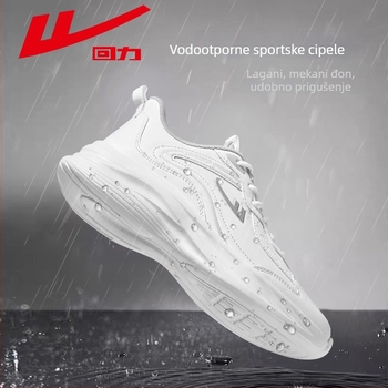 Unisex sportske casual tenisice s PU gornjim dijelom, MD đonom, vezivanjem, mrežastom podstavom, blok dizajn