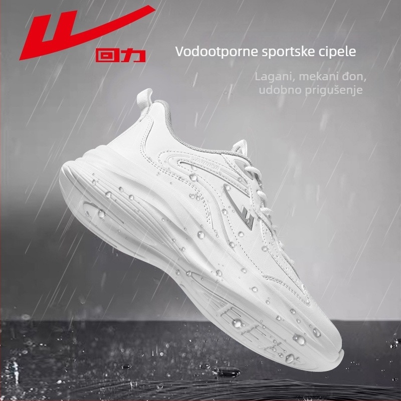 Unisex sportske casual tenisice s PU gornjim dijelom, MD đonom, vezivanjem, mrežastom podstavom, blok dizajn