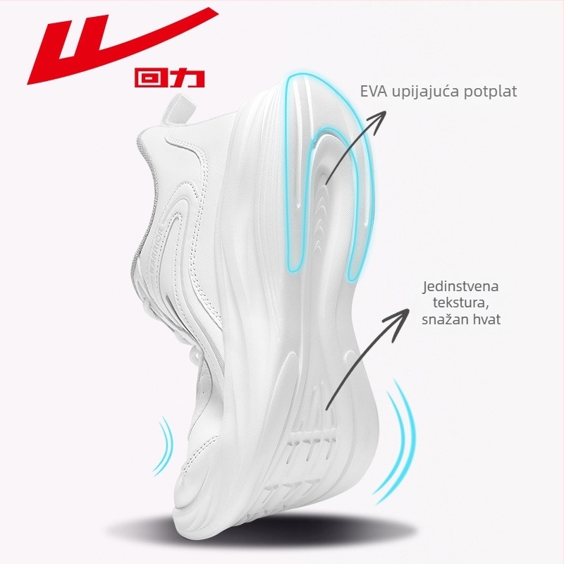 Unisex sportske casual tenisice s PU gornjim dijelom, MD đonom, vezivanjem, mrežastom podstavom, blok dizajn