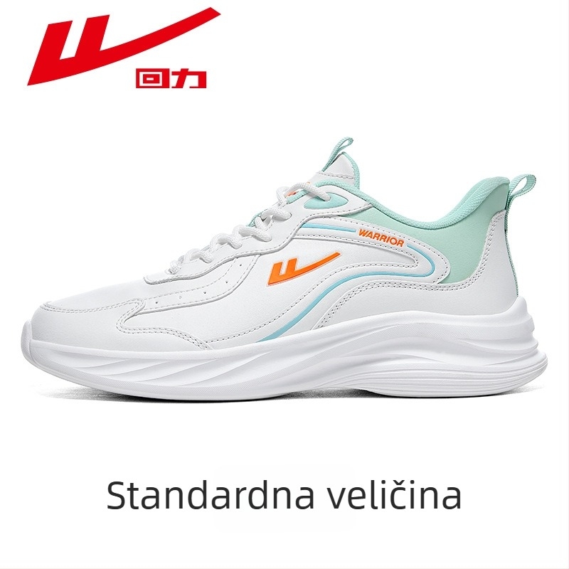 Unisex sportske casual tenisice s PU gornjim dijelom, MD đonom, vezivanjem, mrežastom podstavom, blok dizajn