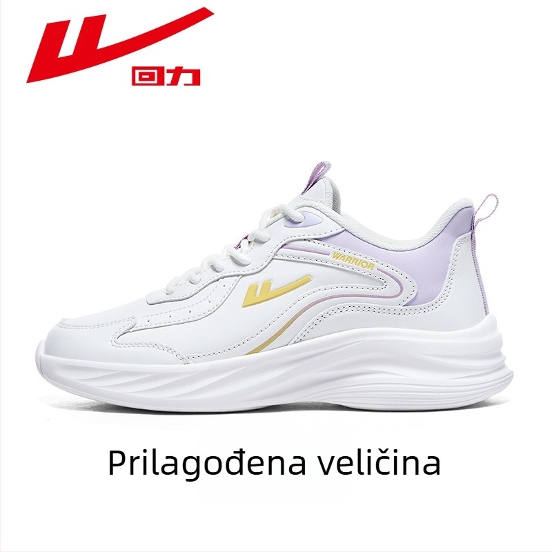 Unisex sportske casual tenisice s PU gornjim dijelom, MD đonom, vezivanjem, mrežastom podstavom, blok dizajn
