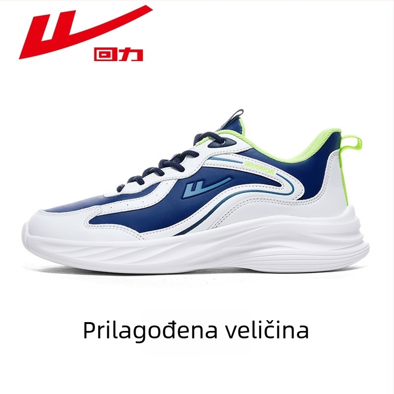 Unisex sportske casual tenisice s PU gornjim dijelom, MD đonom, vezivanjem, mrežastom podstavom, blok dizajn
