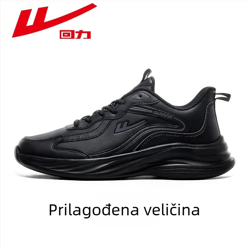 Unisex sportske casual tenisice s PU gornjim dijelom, MD đonom, vezivanjem, mrežastom podstavom, blok dizajn