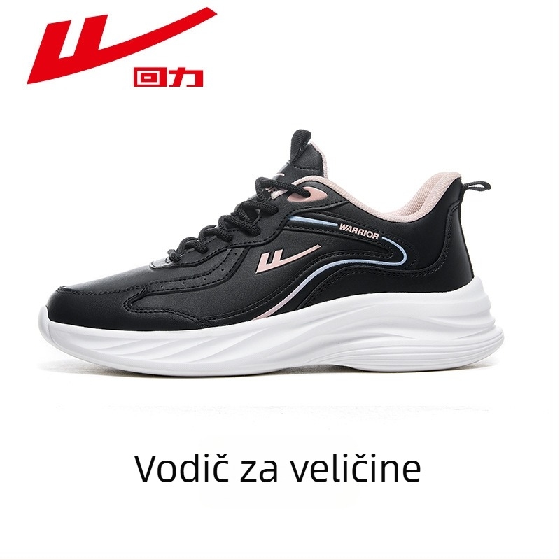 Unisex sportske casual tenisice s PU gornjim dijelom, MD đonom, vezivanjem, mrežastom podstavom, blok dizajn