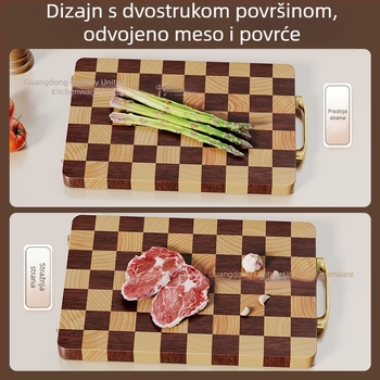Drvena daska za rezanje - dvostrana, antibakterijska, protiv plijesni, od masivnog drveta