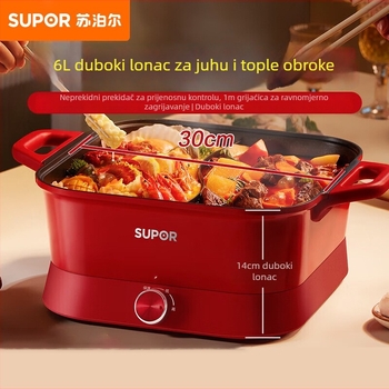 Supor 6L Električni hot pot, 1800W, funkcije kuhanja i hot pot-a, Plastično kućište, Mehaničko upravljanje, 220V, za 3–4 osobe, Dubina unutarnjeg lonca 9 cm