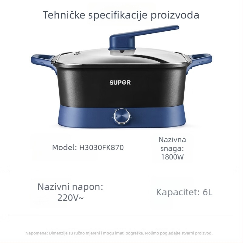 Supor 6L Električni hot pot, 1800W, funkcije kuhanja i hot pot-a, Plastično kućište, Mehaničko upravljanje, 220V, za 3–4 osobe, Dubina unutarnjeg lonca 9 cm