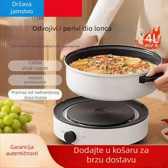 Električna Lonac s dijelnim dizajnom, jednostavno čišćenje, 4–5 L, snaga 1201–1500 W, metalno kućište, unutarnja posuda od legure, mehaničko upravljanje s podešavanjem temperature i funkcijom protiv presušivanja