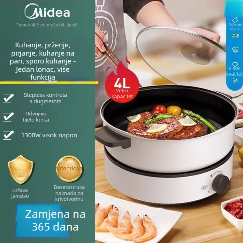 Električna Lonac s dijelnim dizajnom, jednostavno čišćenje, 4–5 L, snaga 1201–1500 W, metalno kućište, unutarnja posuda od legure, mehaničko upravljanje s podešavanjem temperature i funkcijom protiv presušivanja