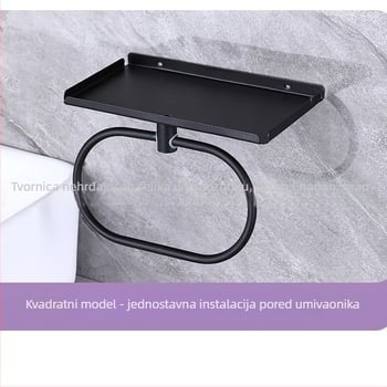 Zidni set kupaonskih dodataka: držač za ručnike (bar), prsten za ručnike i ovalni ormarić za odlaganje; nehrđajući čelik, nosivost 10 kg, jednoslojni dizajn, protuklizan, rotirajući, uklonjiv, podesiva visina, otporan na hrđu