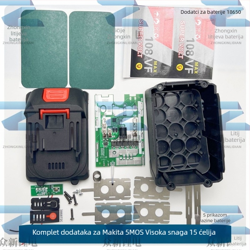 Makita stil univerzalni set baterija 18650 (5/10/15/20/30 ćelija) – plastično kućište i dodaci