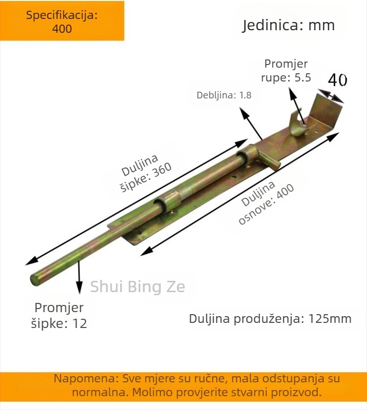 Leptir zatvarač za vrata, cinkova legura, zavareni čep
