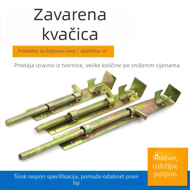 Leptir zatvarač za vrata, cinkova legura, zavareni čep