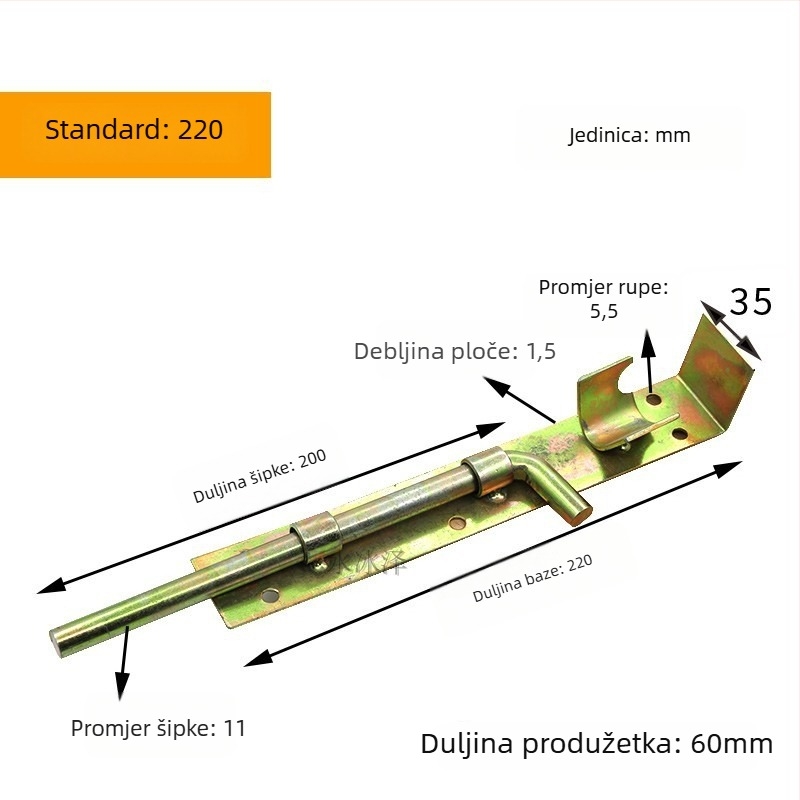 Leptir zatvarač za vrata, cinkova legura, zavareni čep