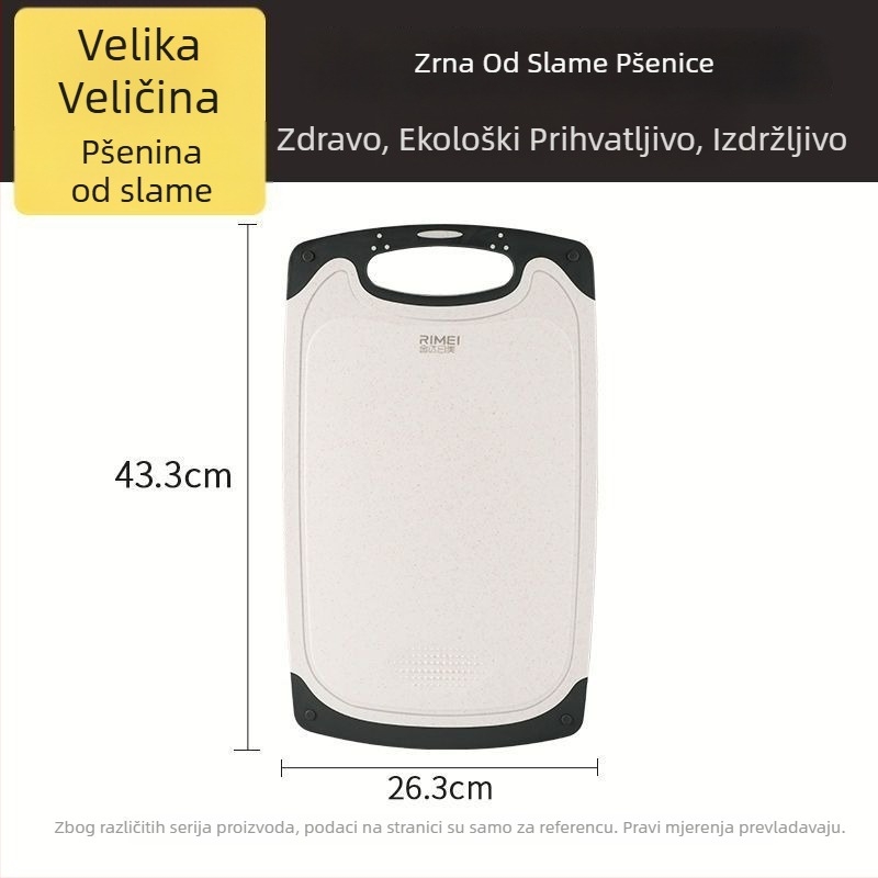 Daska za rezanje od pšenične slame – kućna, prijenosna; marka Jin da ri mei; materijal: pšenična slama; lansiranje: 2025; pakiranje: osnovno