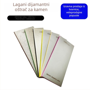 Pravokutni dijamantni brusni disk za graviranje pečata i poliranje nefrita s EVA bazom | Model: Emery Blade | Povezivo: metalna legura | Proizvodni proces: elektroplating | Težina: 40 g