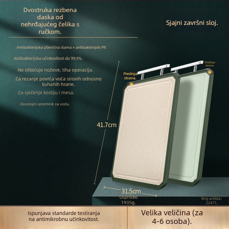 Daska za rezanje od nehrđajućeg čelika – dvostrana, nordijski stil, Shiny Superior