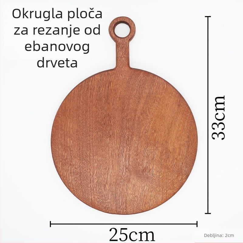 Dvostrano Ebony daska za rezanje – moderan minimalistički kuhinjski pladanj za voće i kruh (Podrijetlo: Jiangsu, proljeće 2024)
