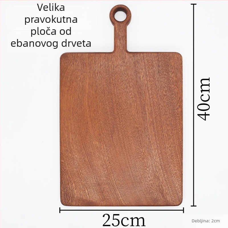 Dvostrano Ebony daska za rezanje – moderan minimalistički kuhinjski pladanj za voće i kruh (Podrijetlo: Jiangsu, proljeće 2024)
