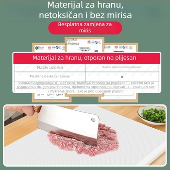PE plastična daska za rezanje, antibakterijska i otporna na plijesan, debela, dvostrana, podrijetlom iz Zhejiang.