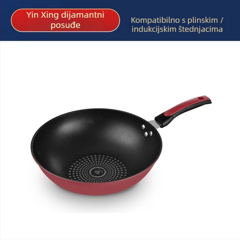 Xilaixiang željezni wok s neprijanjajućim premazom, duboko dno, staklena poklopca, kutija za poklon, kompatibilan s plinskim štednjakom