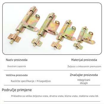 Teška dvostruka brava za vrata, željezo Q235, galvanizirano završno obradivanje, moderni minimalistički stil