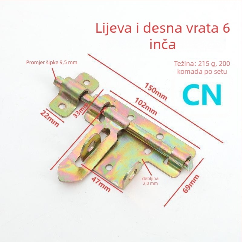 Teška dvostruka brava za vrata, željezo Q235, galvanizirano završno obradivanje, moderni minimalistički stil