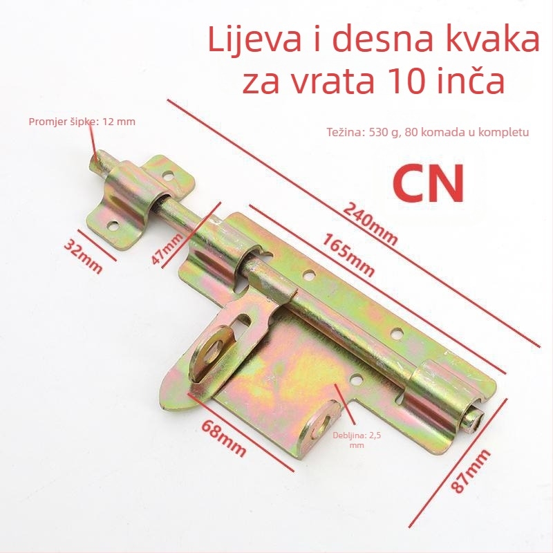 Teška dvostruka brava za vrata, željezo Q235, galvanizirano završno obradivanje, moderni minimalistički stil