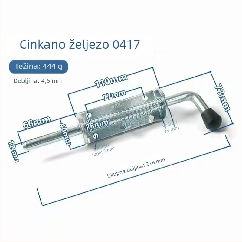 Teški industrijski zatvarač ormarića s opružnim mehanizmom – galvanizirana karbon čeli, površinska obrada: šok-poliranje i galvanizacija, Model: Heavy-Duty Industrial Latch, Marka: Haohanxing, Stil: Moderan minimalistički