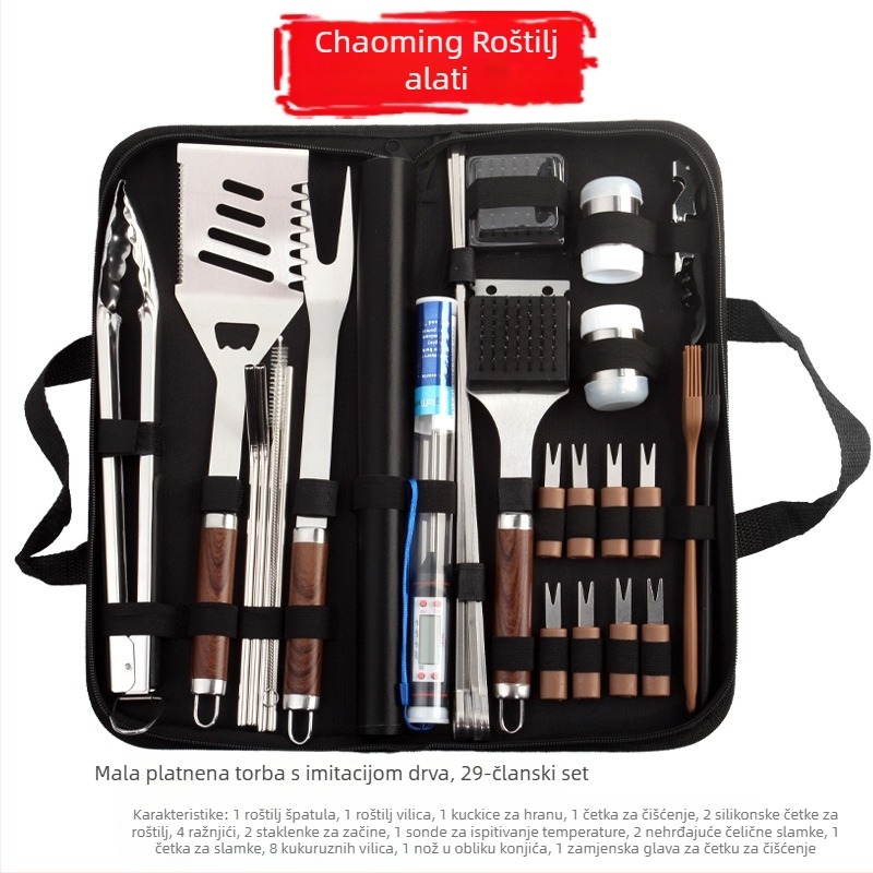 Set BBQ alata od nehrđajućeg čelika, nož, kliješta, četka, vilica i lopatica (10 kom.)