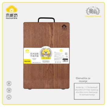 Daska za rezanje od sandalovine, čvrsta drvena daska za kuhinju, debljina 2,5 cm, za rezanje kostiju