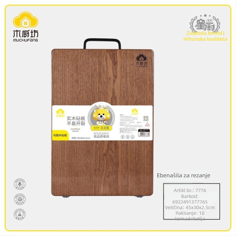 Daska za rezanje od sandalovine, čvrsta drvena daska za kuhinju, debljina 2,5 cm, za rezanje kostiju
