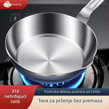 Tiganj od 316L nehrđajućeg čelika, trostruko debelo dno, bez premaza, kompatibilan s plinskim i indukcijskim štednjacima, 0,5 kg
