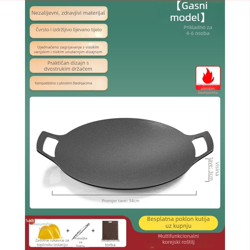 Set aluminijskih nepaličnih tava za roštilj za kampiranje — okruglog oblika, težina 1500 g, broj proizvoda 001, višefunkcionalan, prenosiv, bez dima