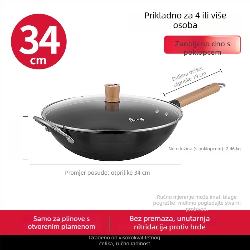 Wok od finog željeza, kineskog stila, s nepriľnavim premazom, staklenim poklopcem, model C30640100