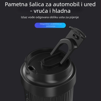 Mini automobilni hladnjak, prijenosni 12V/24V, 36W, hlađenje 5-10°C i grijanje do 60°C, materijal ABS+PP hrane kvalitete